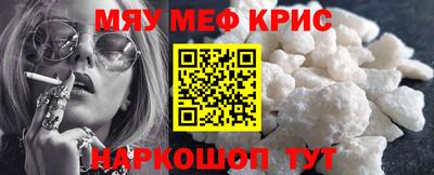 героин Северобайкальск