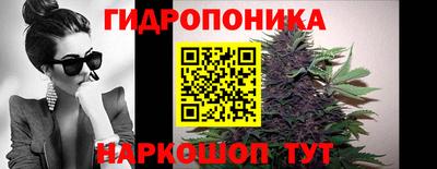 героин Северобайкальск