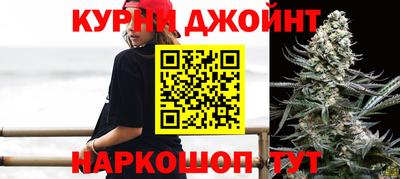 альфа пвп Севастополь