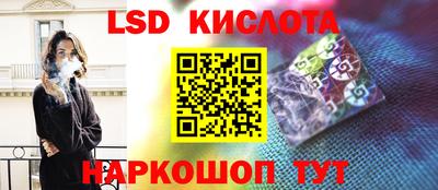героин Северобайкальск