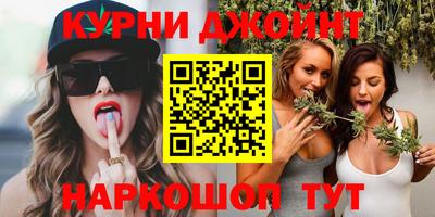 героин Северобайкальск