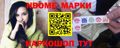 героин Северобайкальск