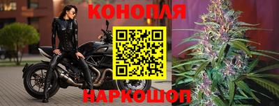 героин Северобайкальск
