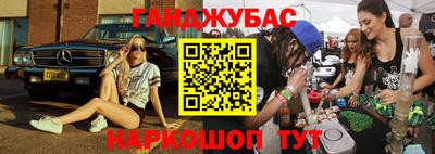 бутик Свободный