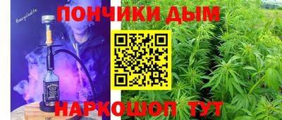 героин Северобайкальск