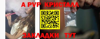 героин Северобайкальск
