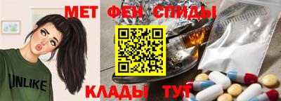 героин Северобайкальск