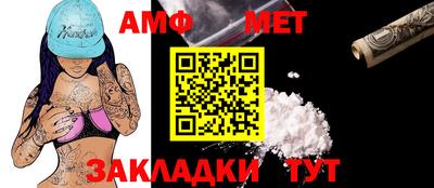 бутик Свободный
