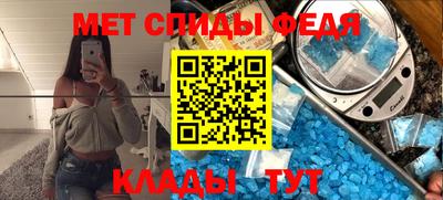 бутик Свободный