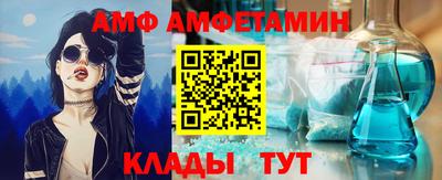 героин Северобайкальск