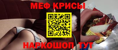 бутик Свободный